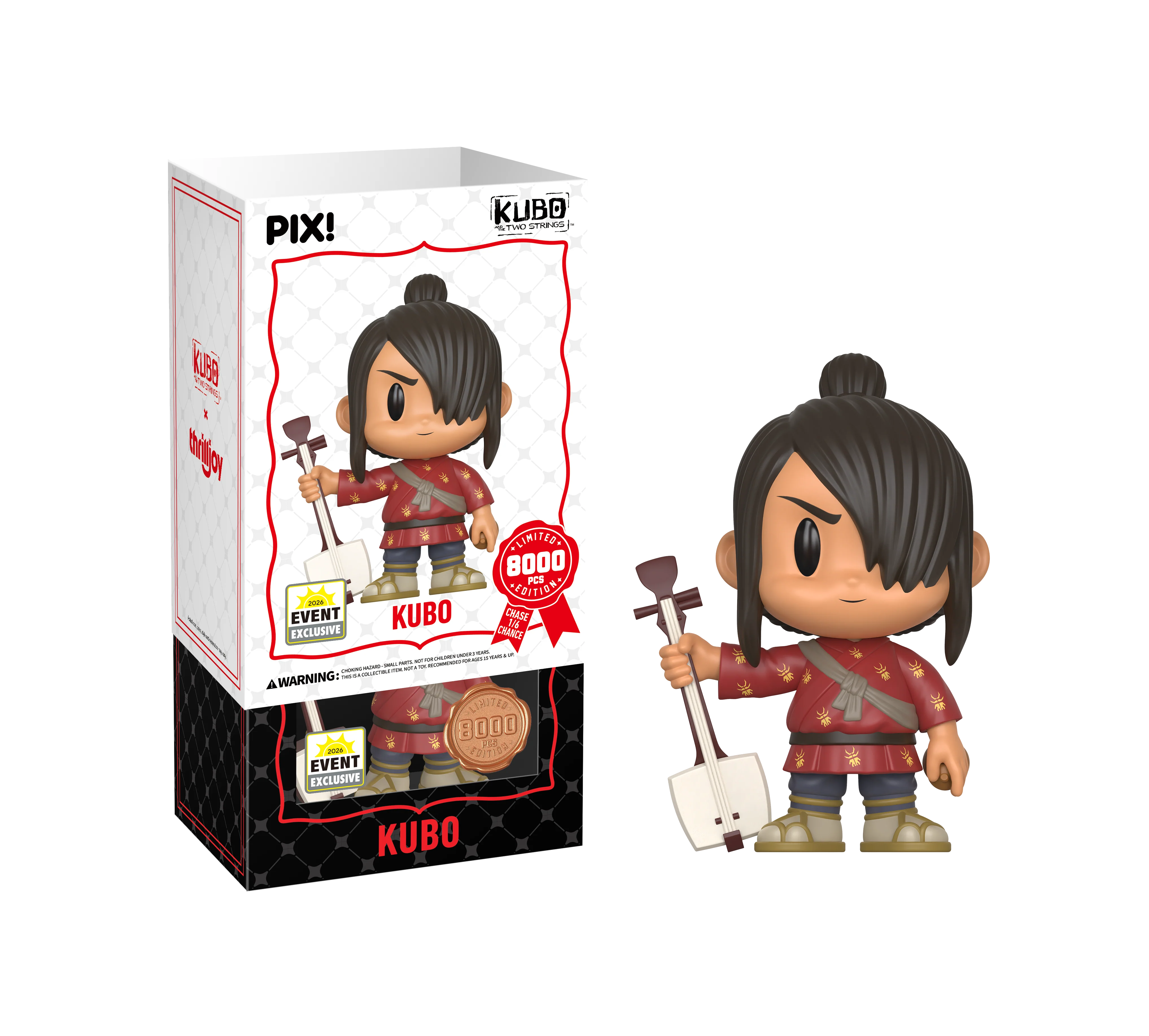 PIX! Kubo: 2026 Summer Event - Image 2